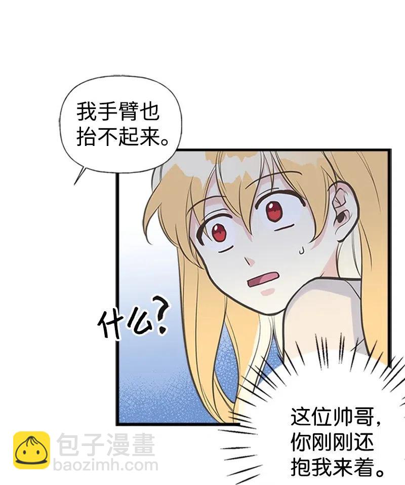 41.jpg