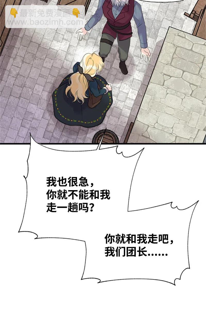 39.jpg