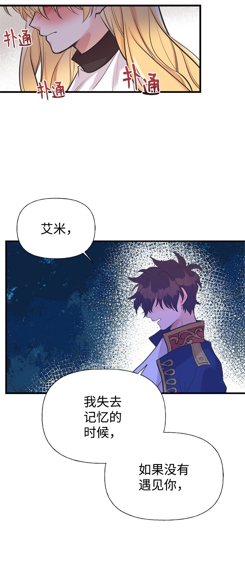 49.jpg