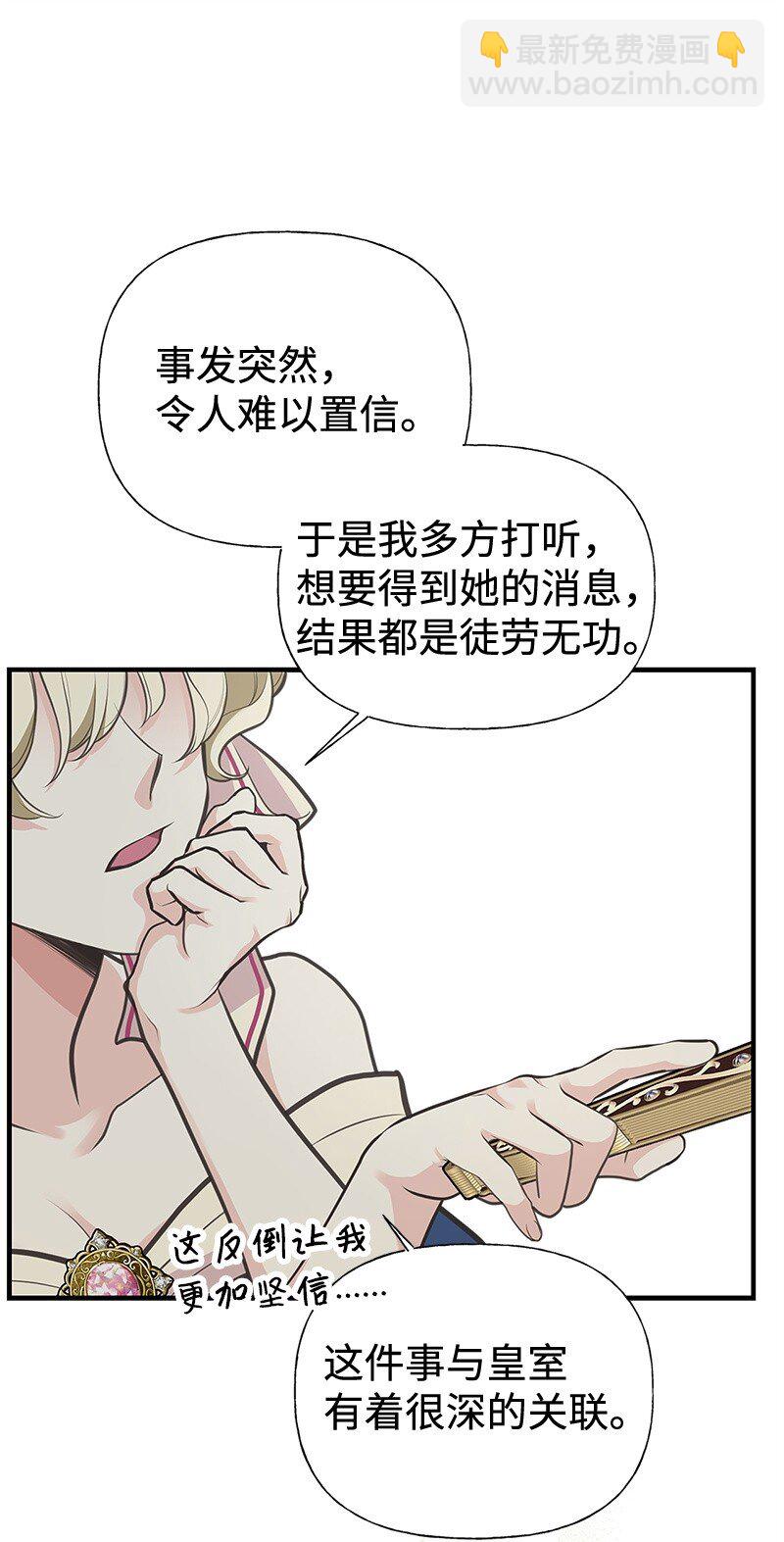49.jpg