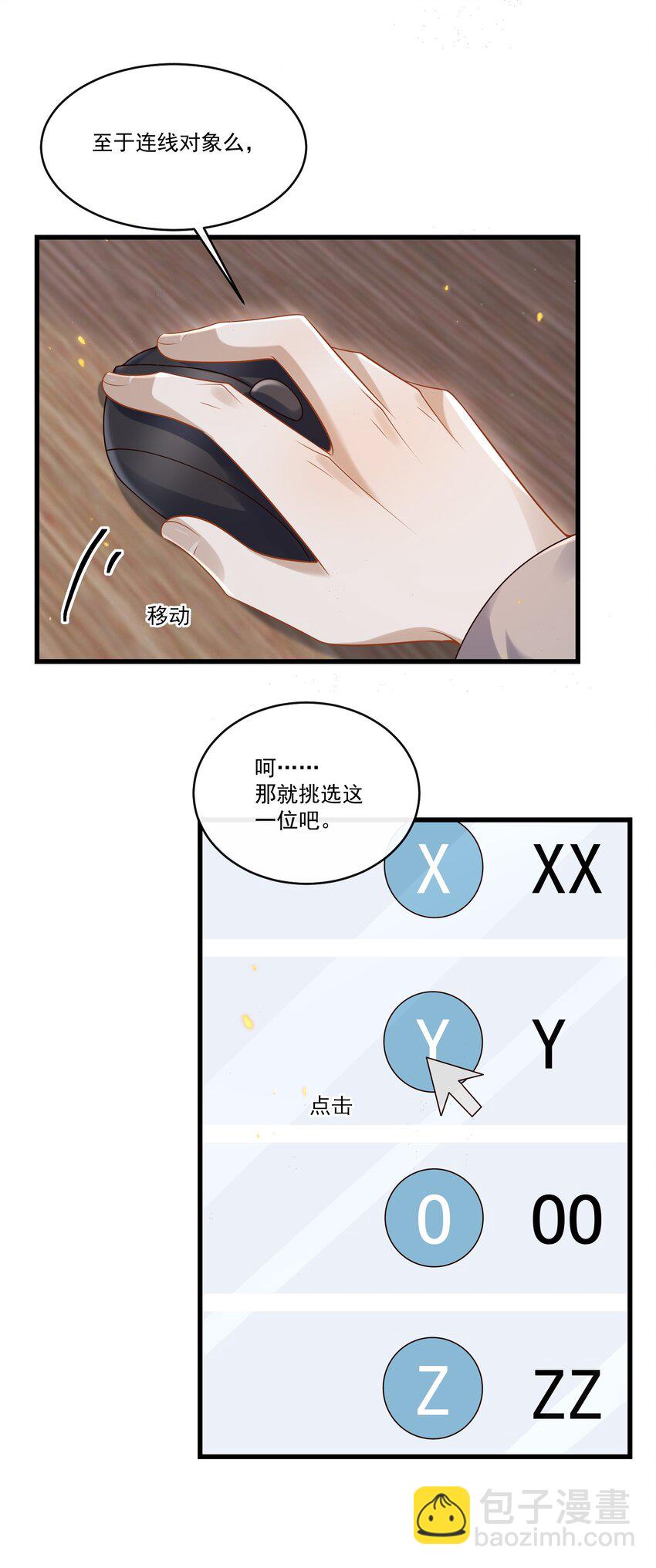 35.jpg