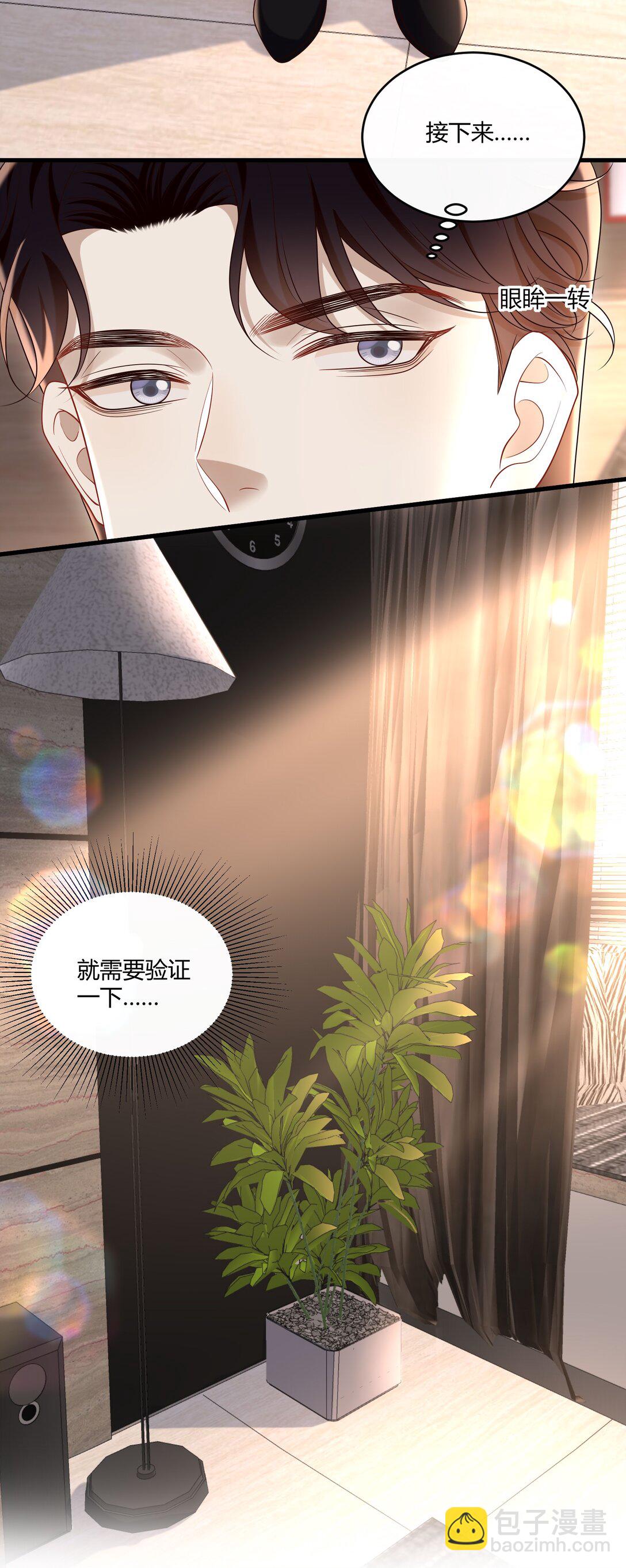 47.jpg