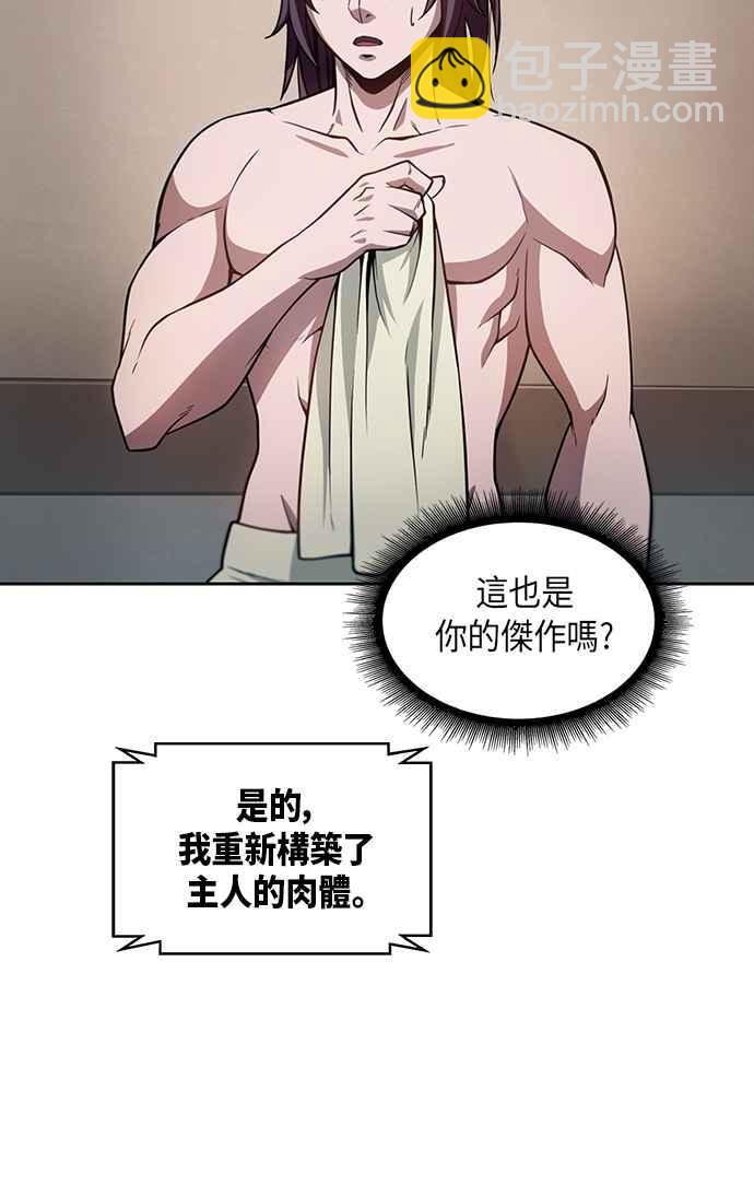 38.jpg