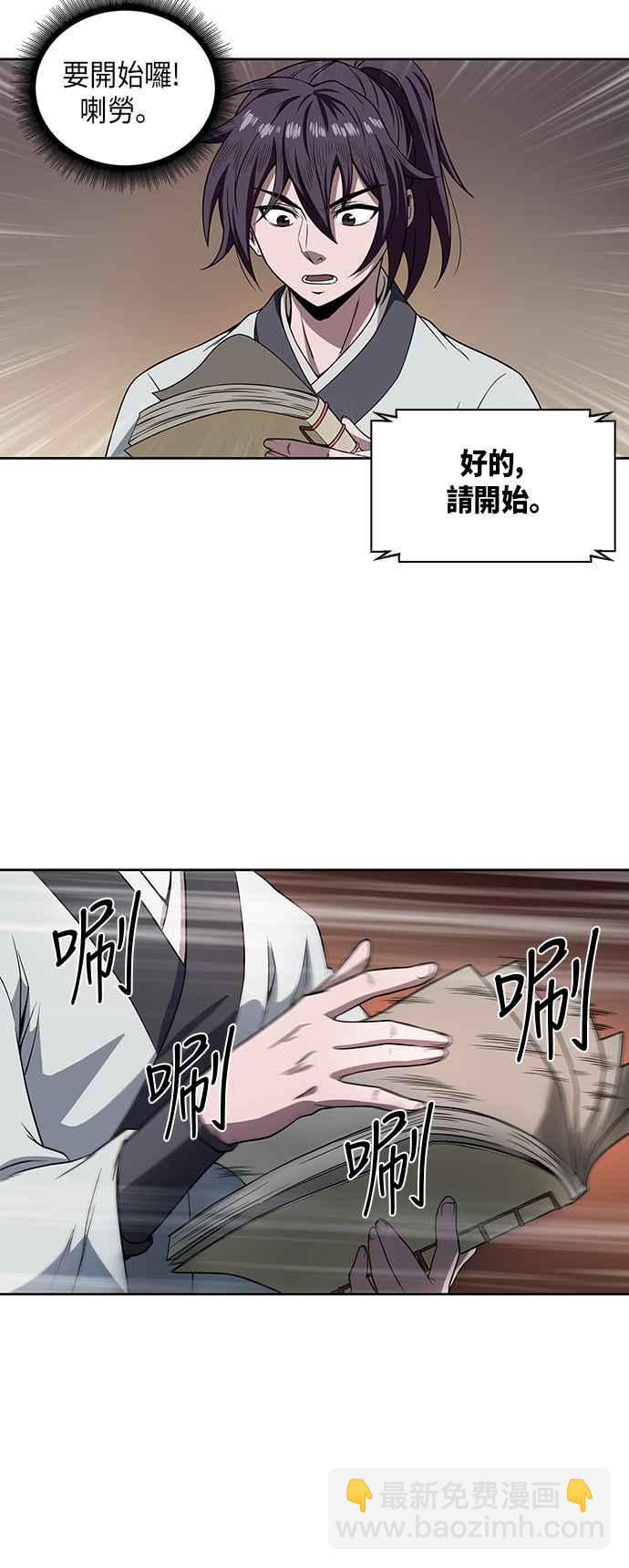 44.jpg