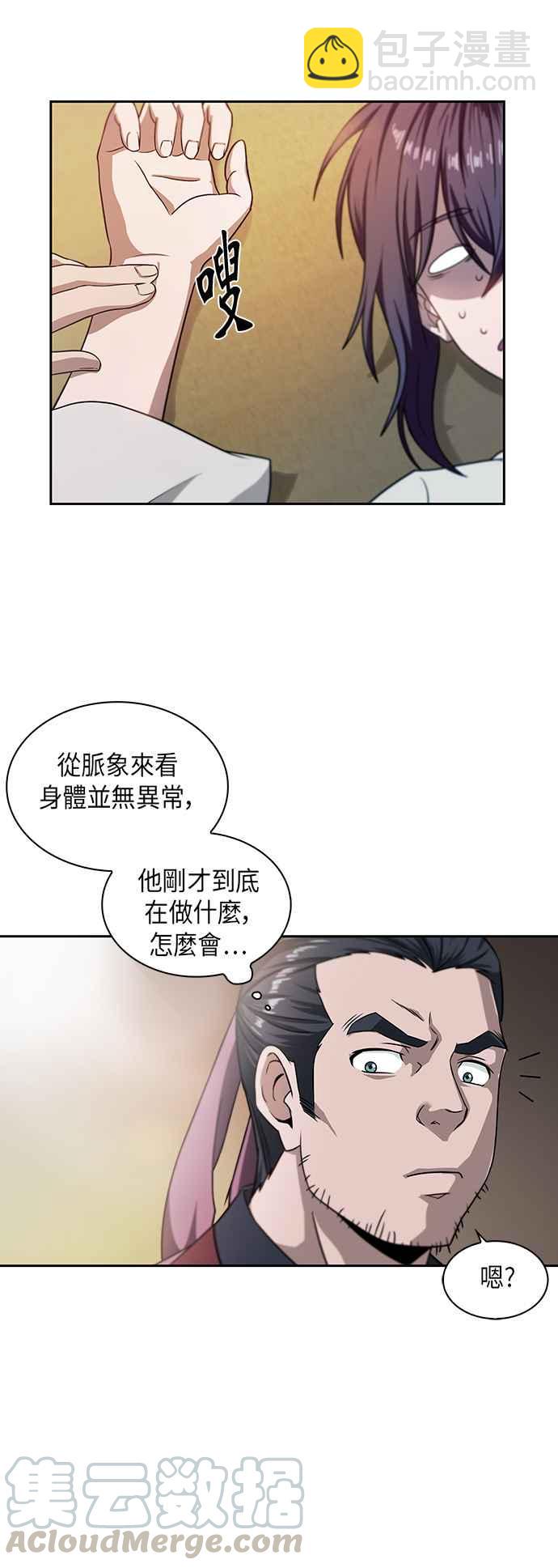49.jpg