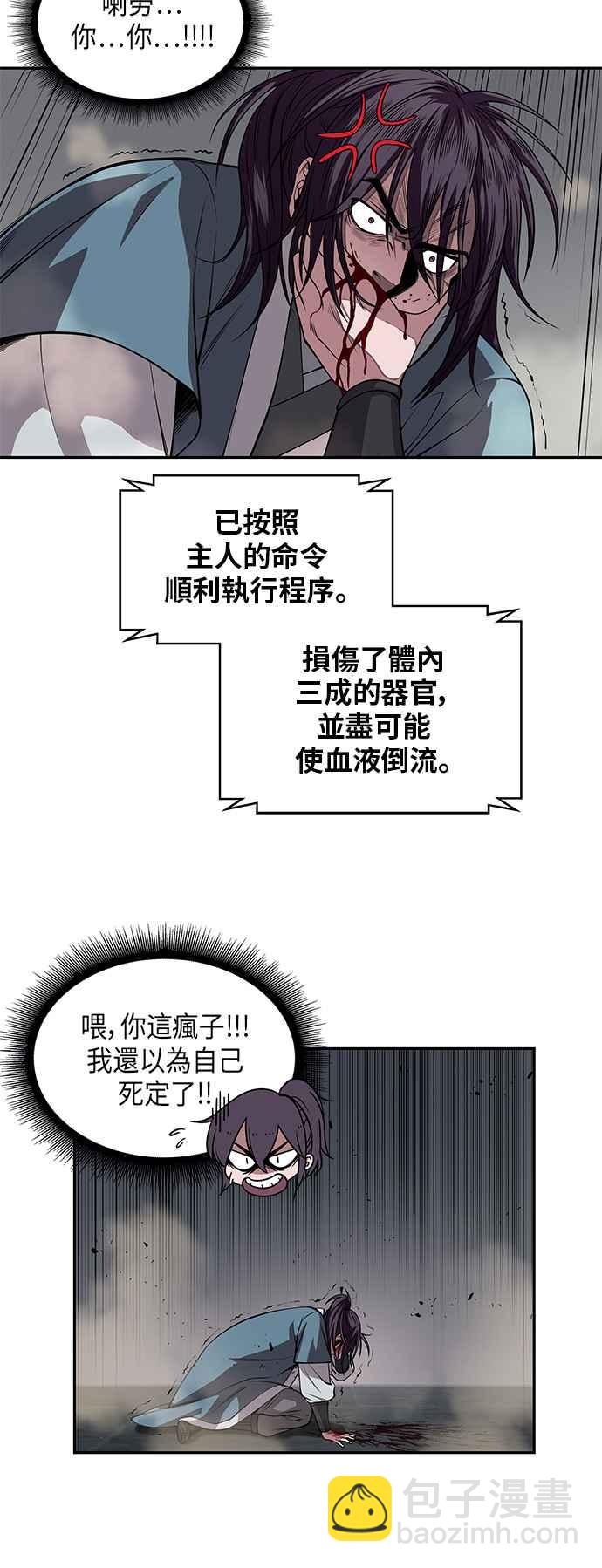 26.jpg