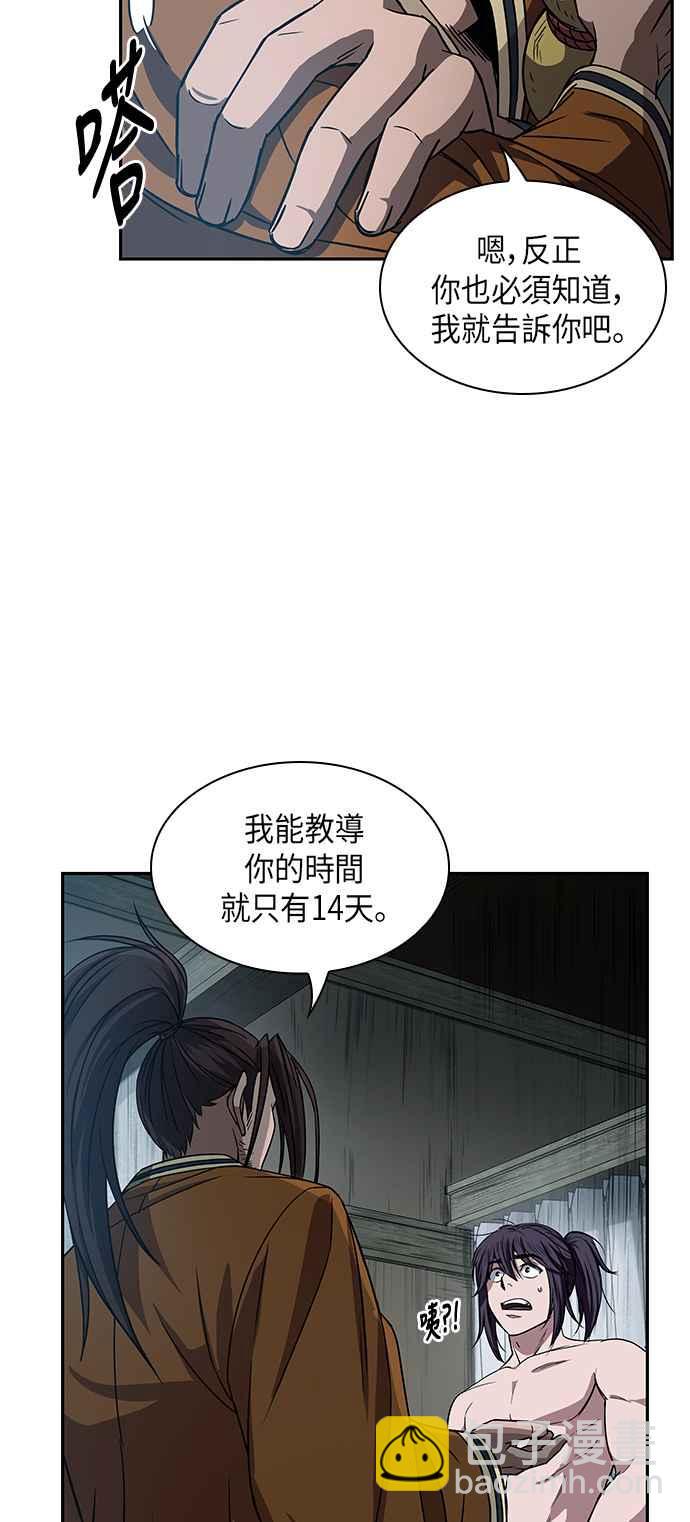 29.jpg