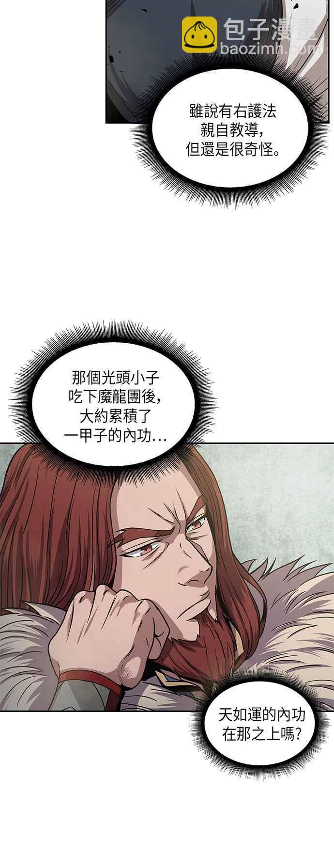 3.jpg