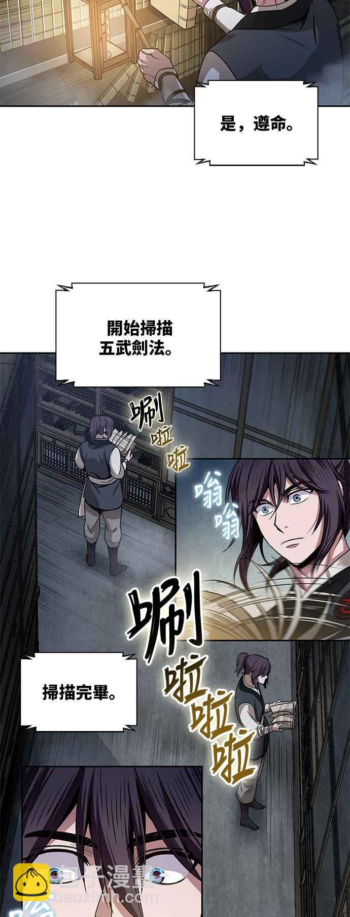 29.jpg