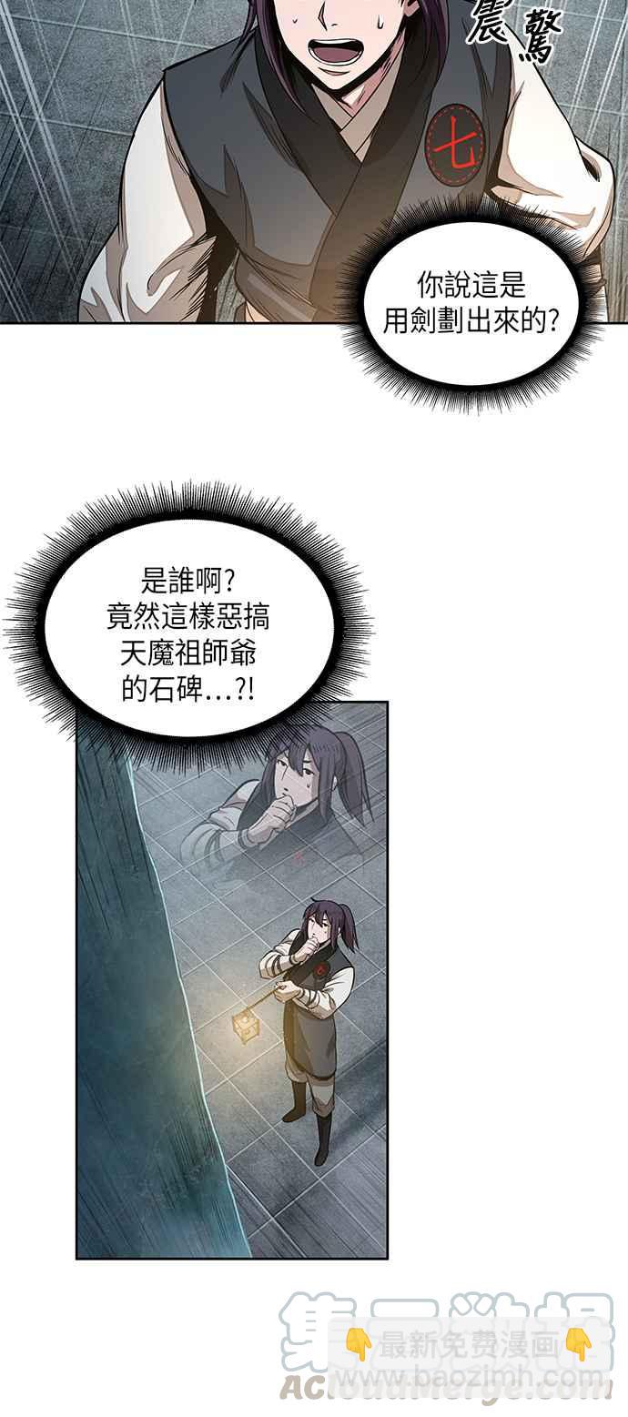49.jpg