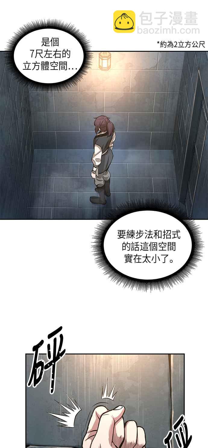 38.jpg