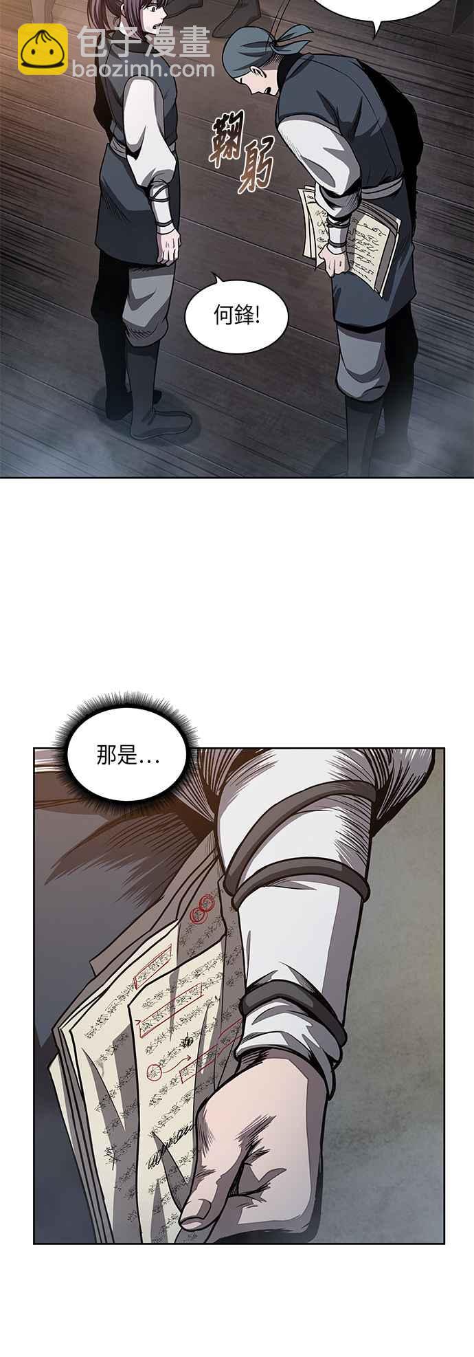 23.jpg