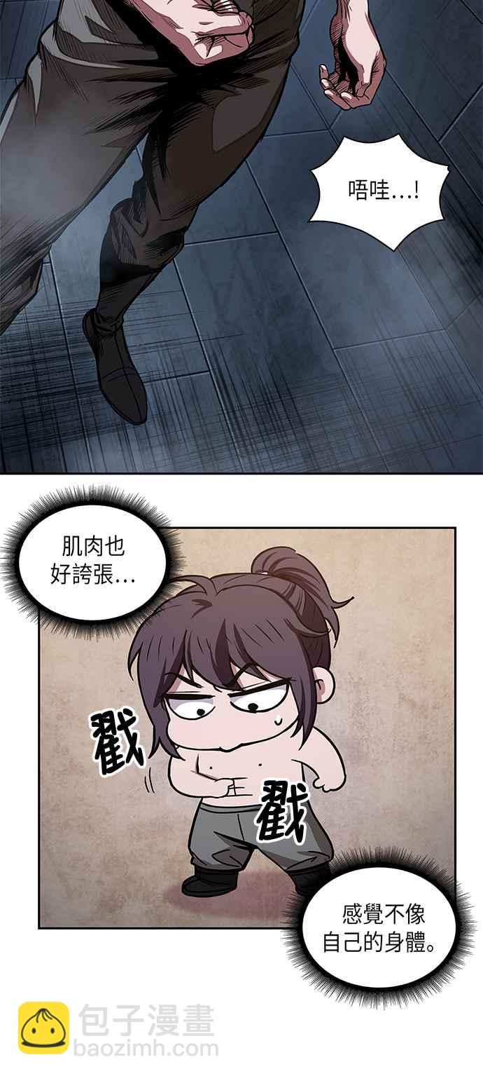 36.jpg