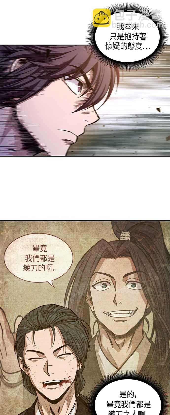 42.jpg