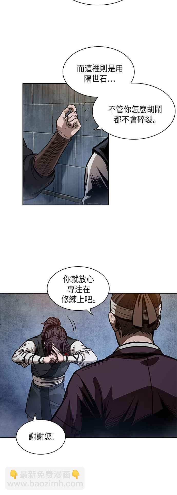 39.jpg
