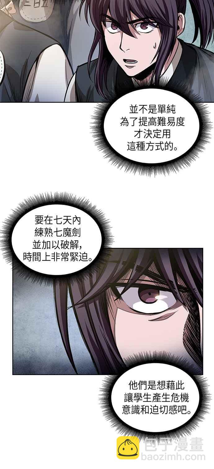47.jpg