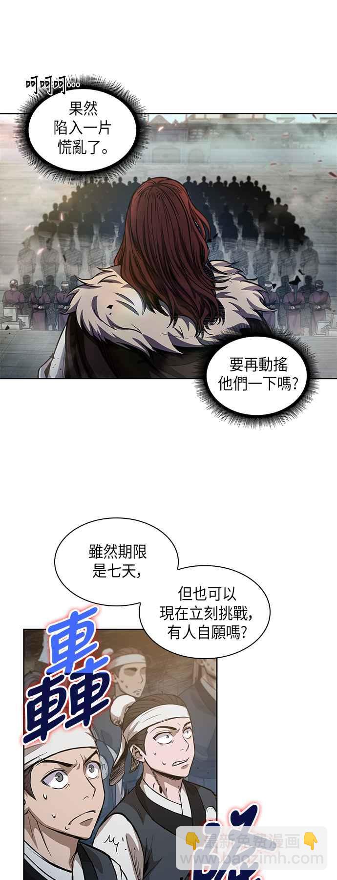 48.jpg