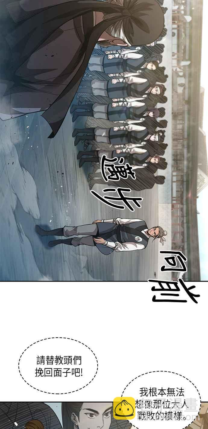 48.jpg