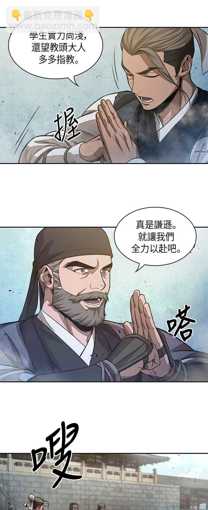 50.jpg