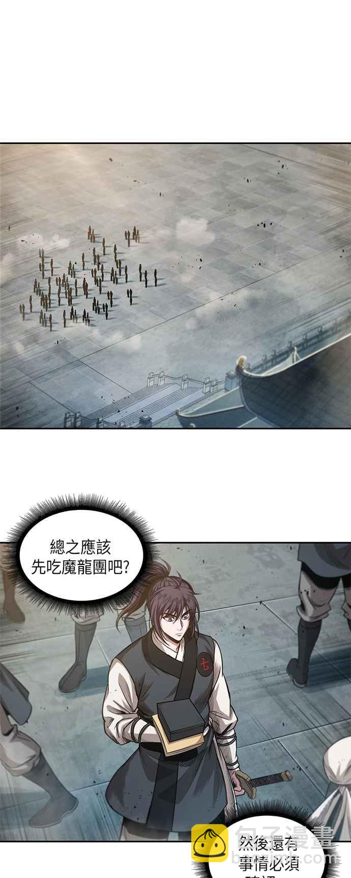 36.jpg