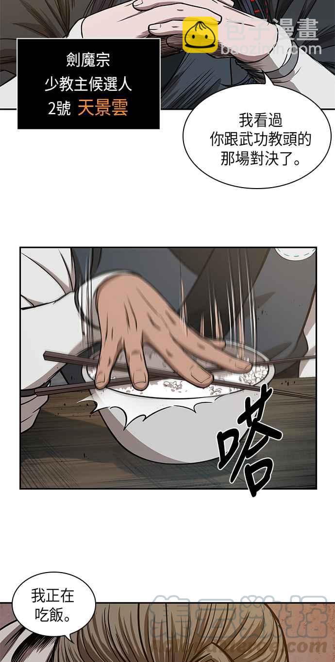 49.jpg