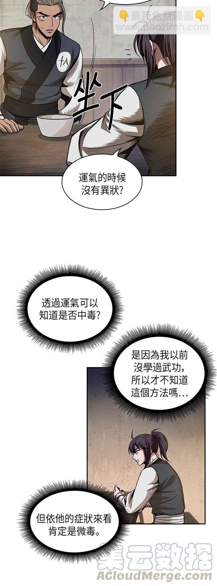 19.jpg