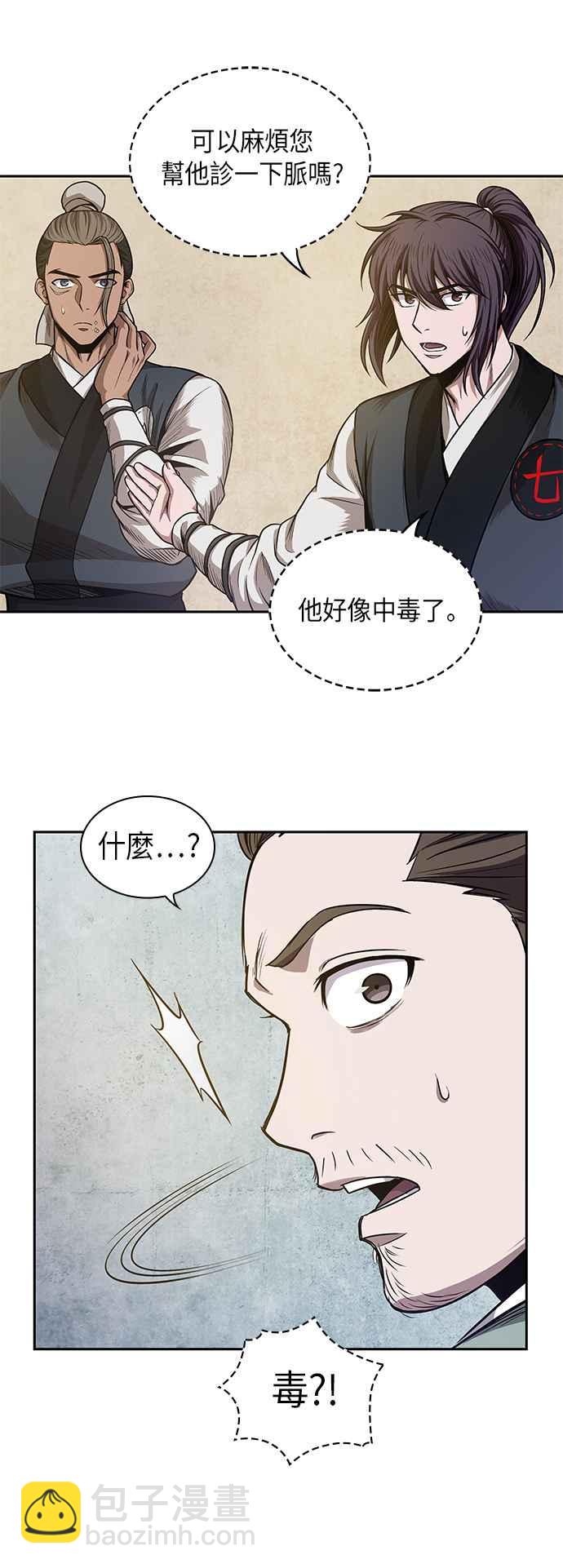 23.jpg