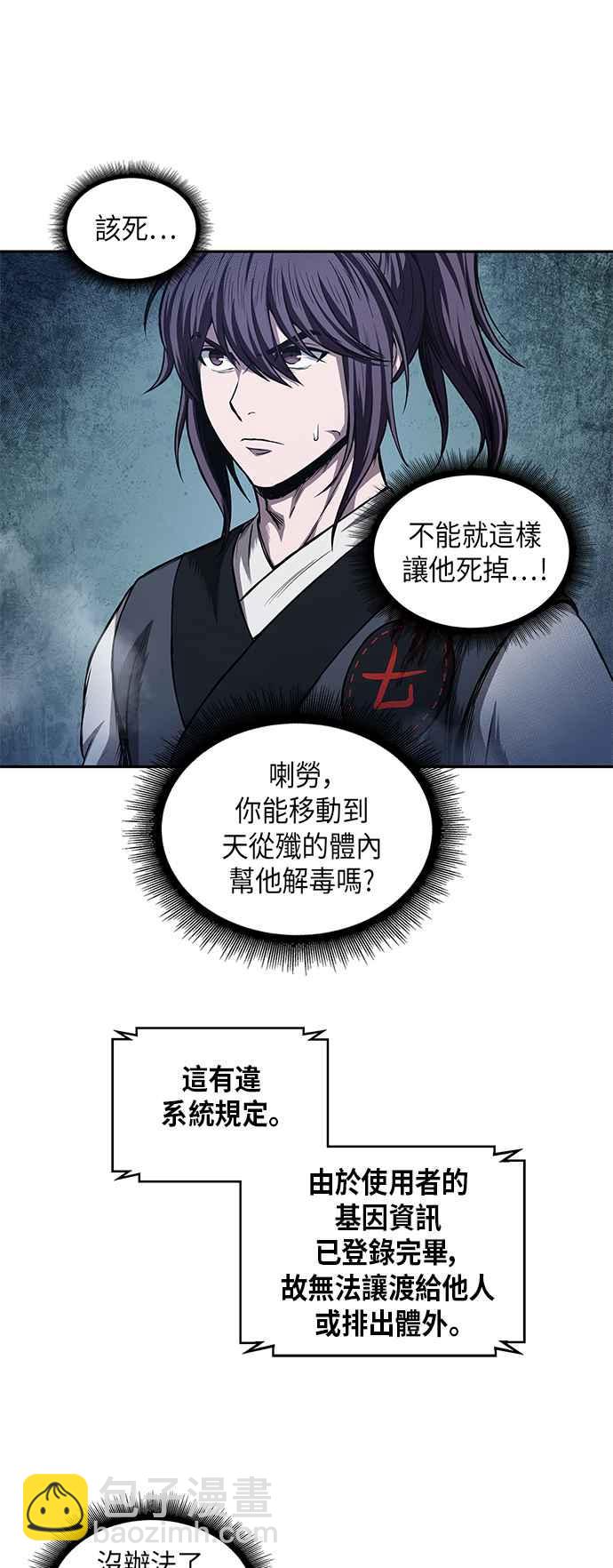 9.jpg