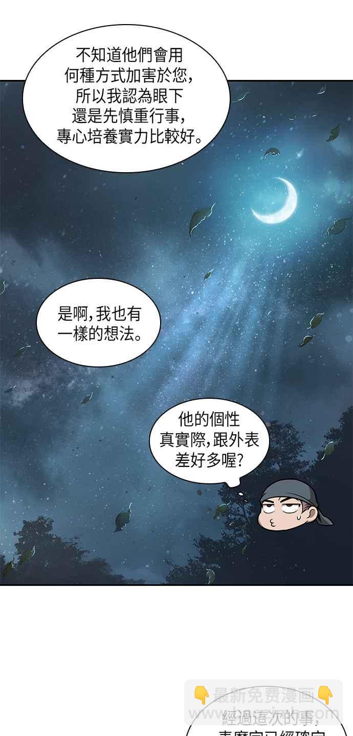 48.jpg