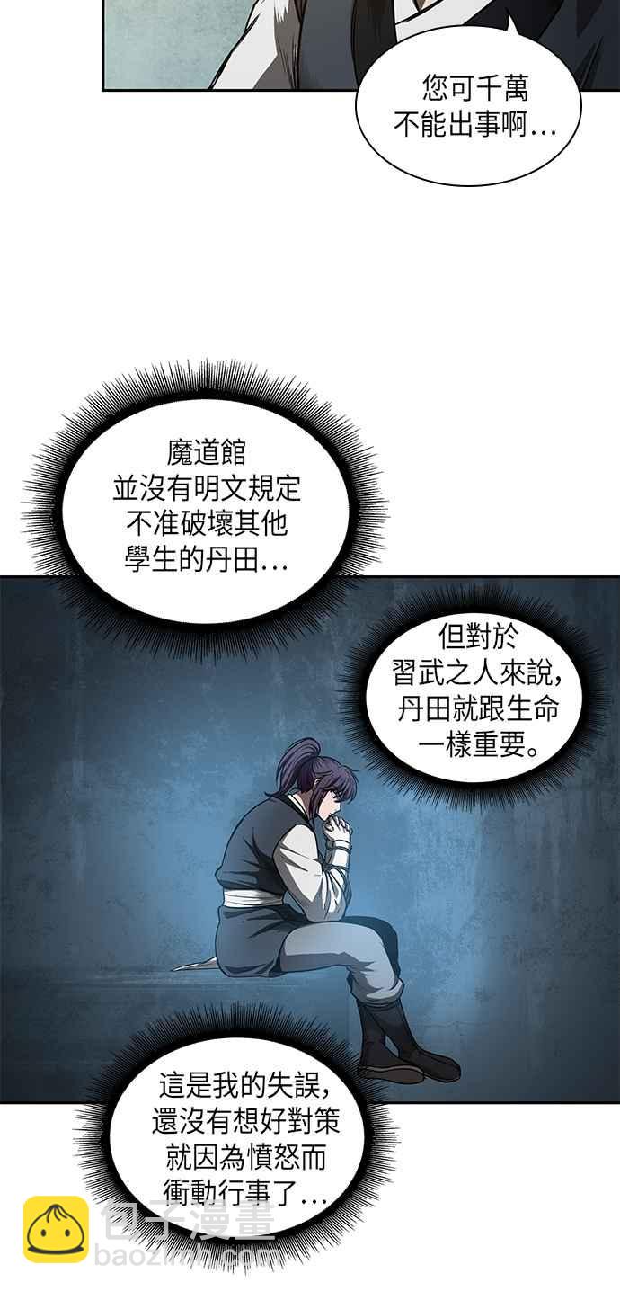 50.jpg