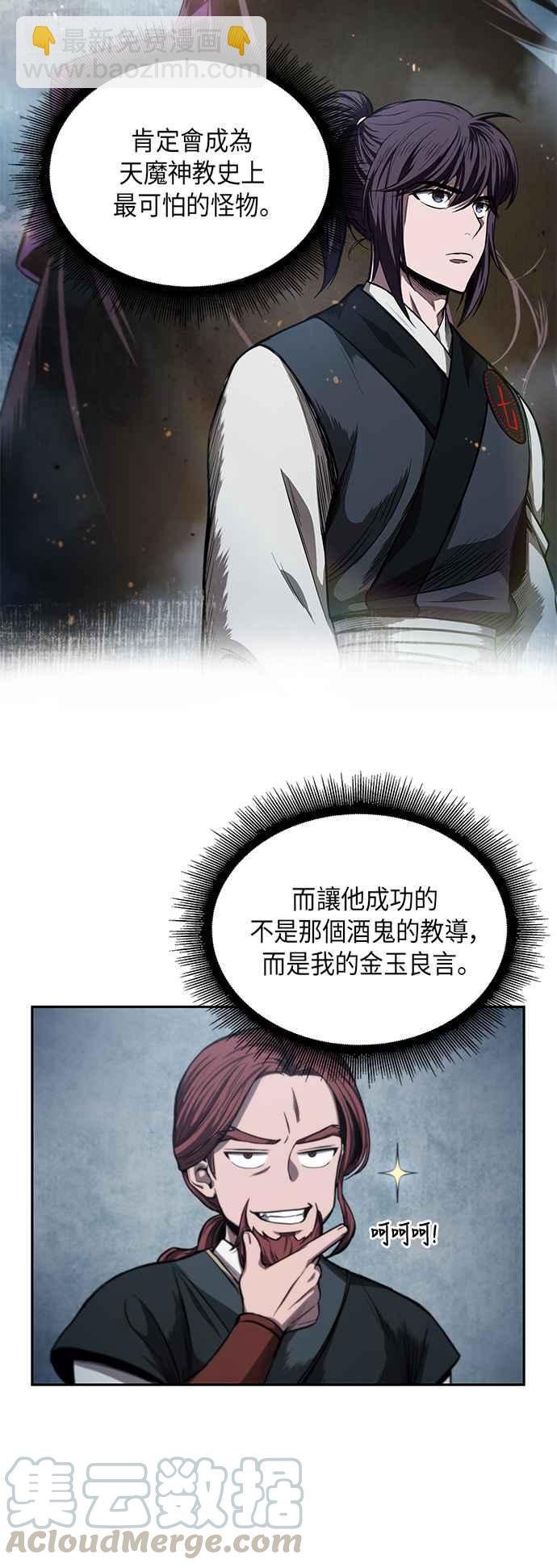 31.jpg