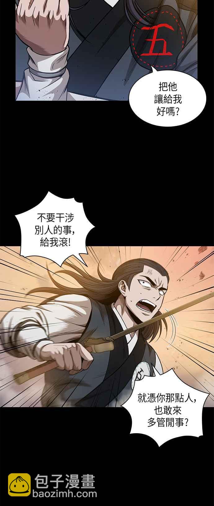 23.jpg