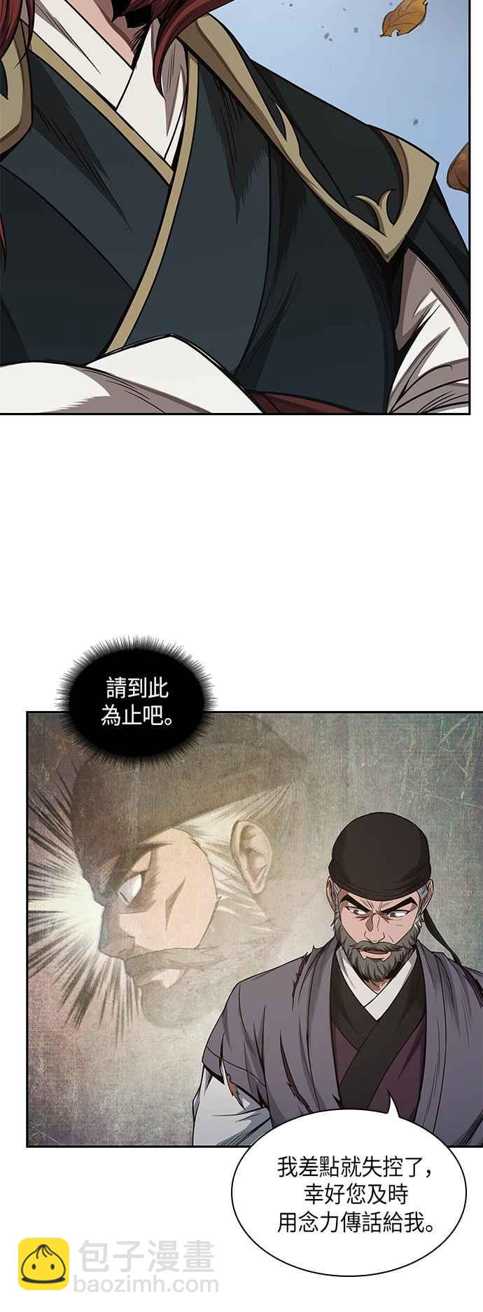 29.jpg