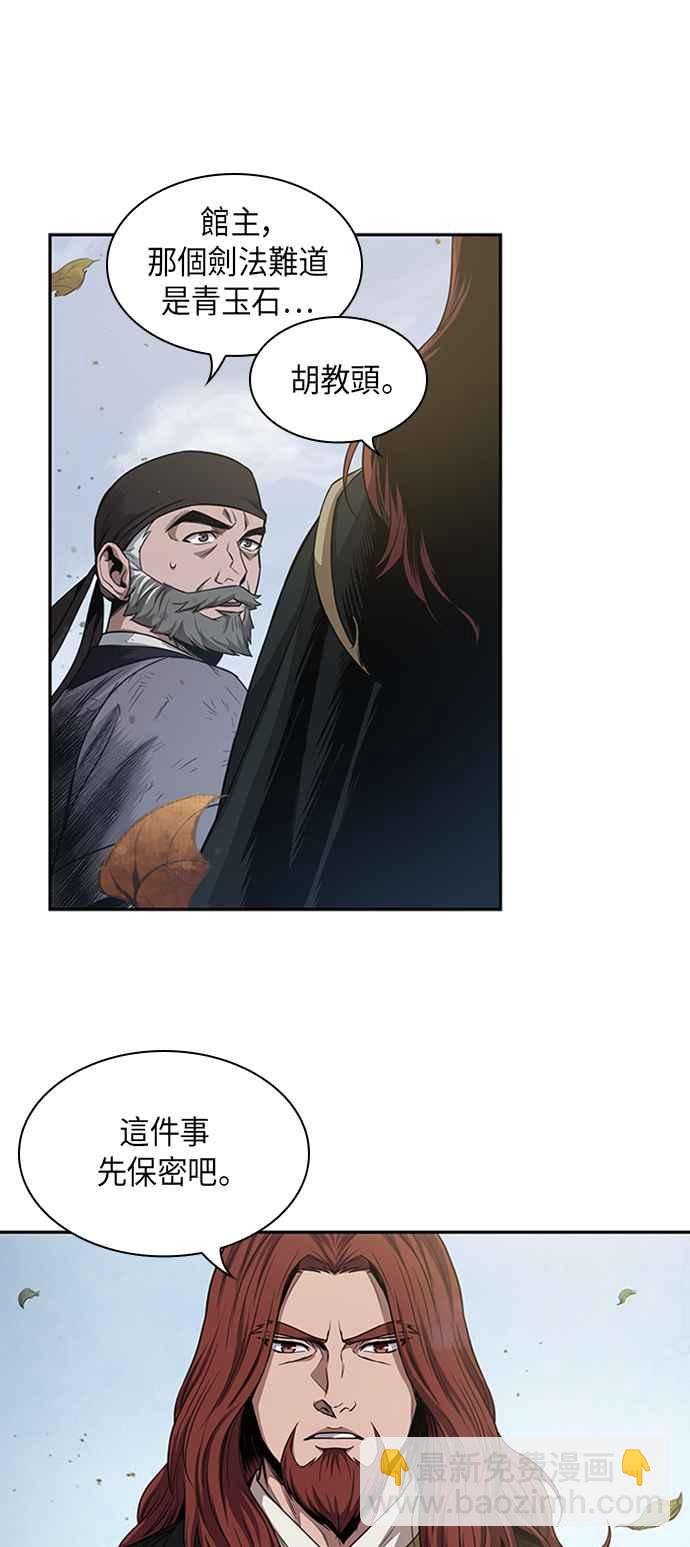 38.jpg