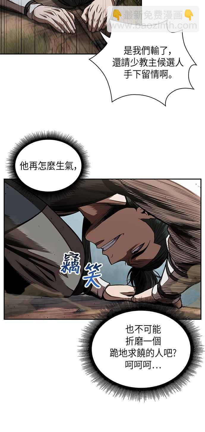 23.jpg