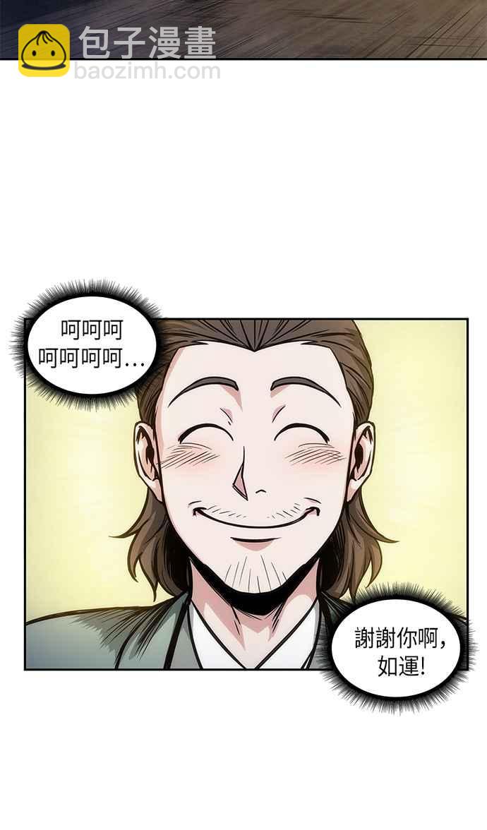 44.jpg