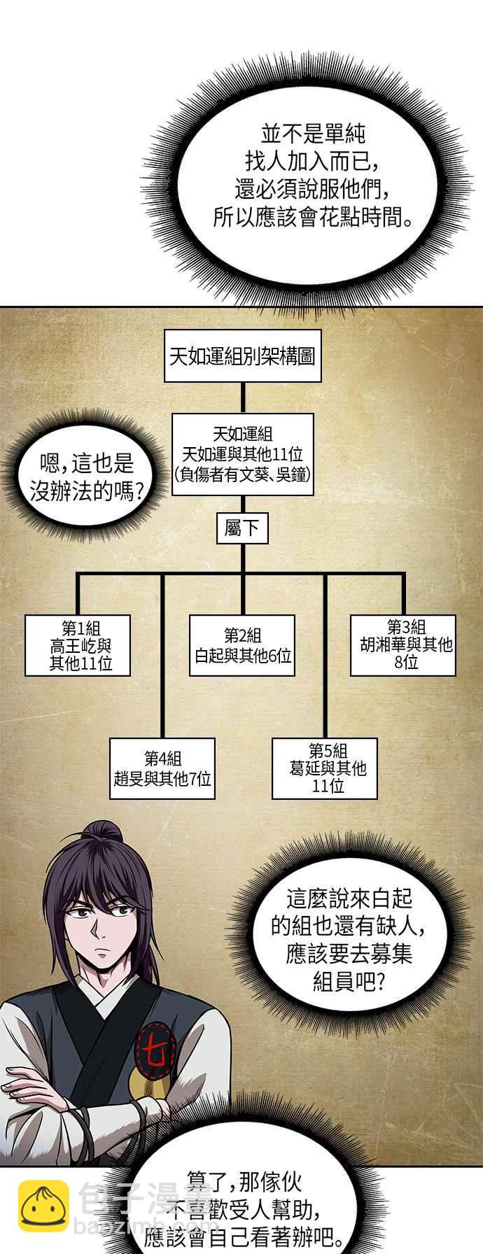 39.jpg