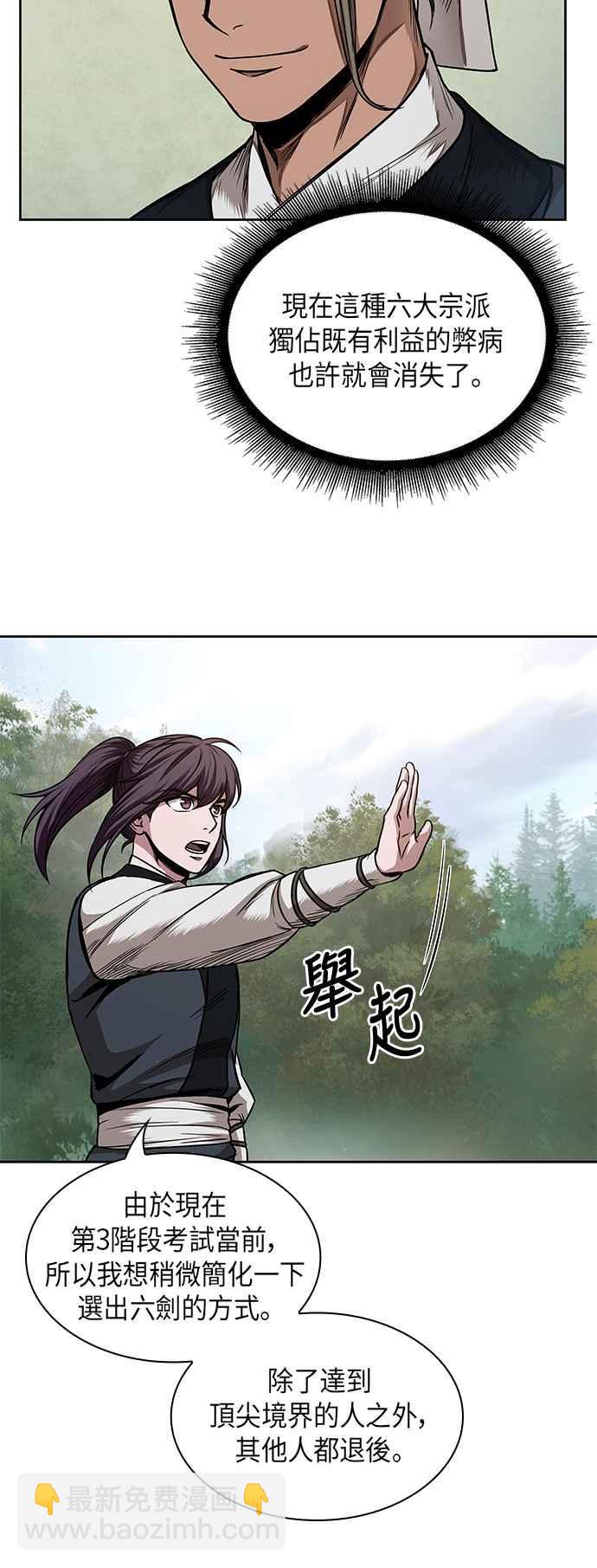 46.jpg