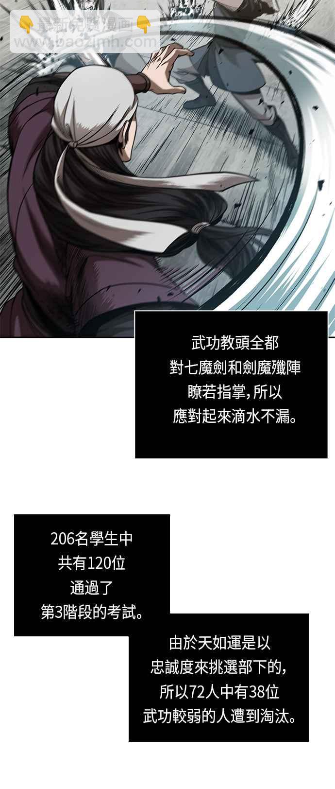29.jpg