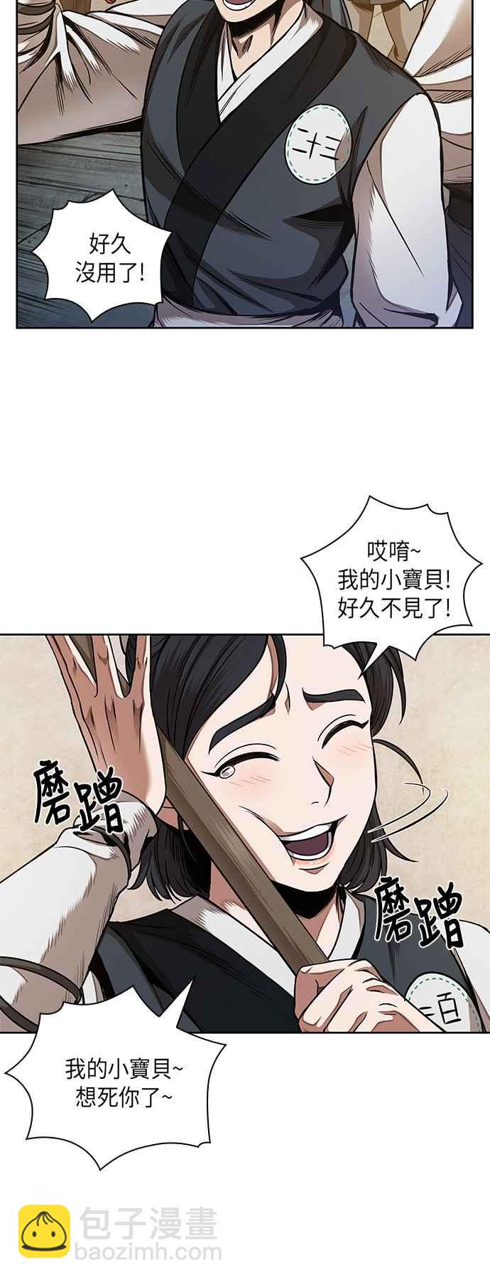 32.jpg