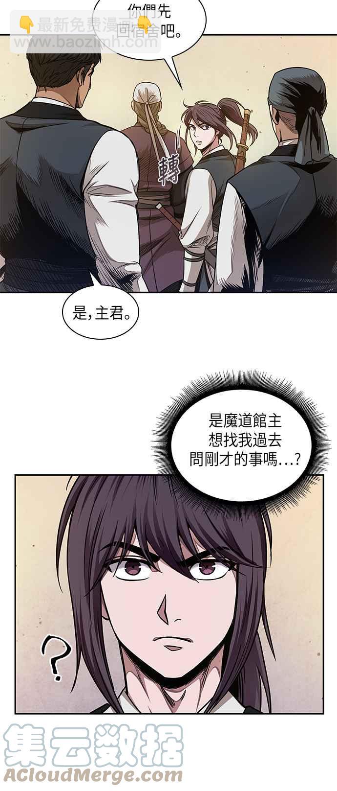 49.jpg