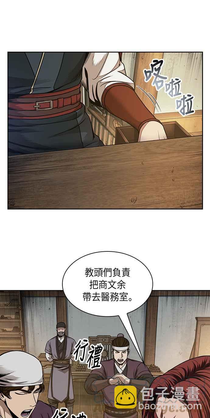 49.jpg