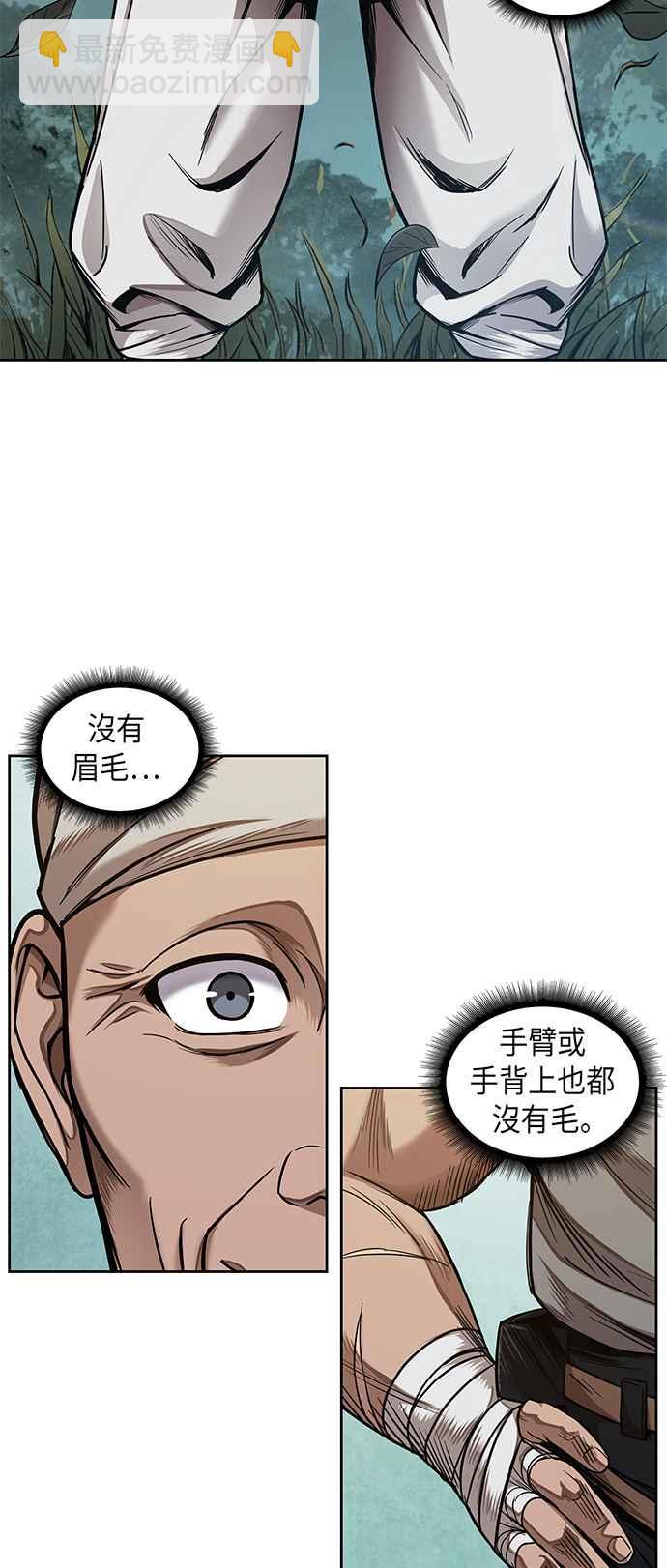 42.jpg