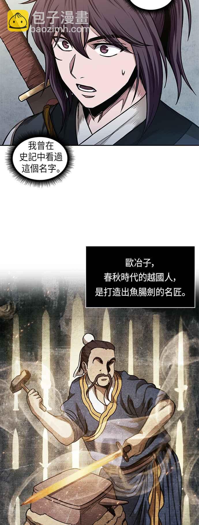 45.jpg