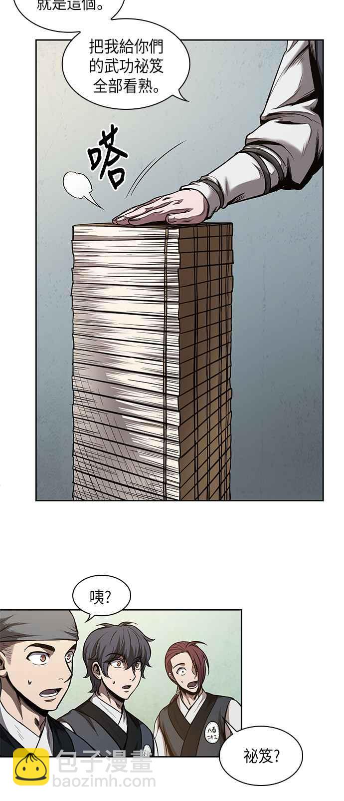 38.jpg