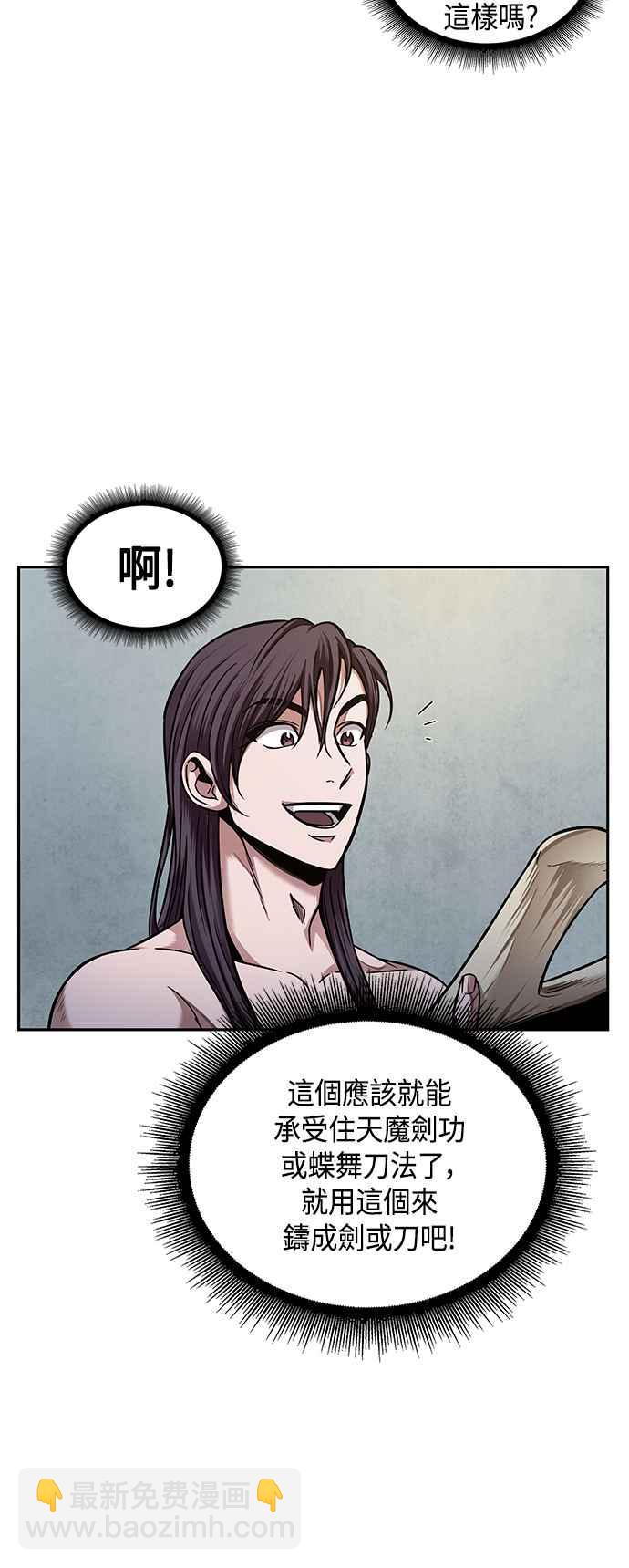 38.jpg