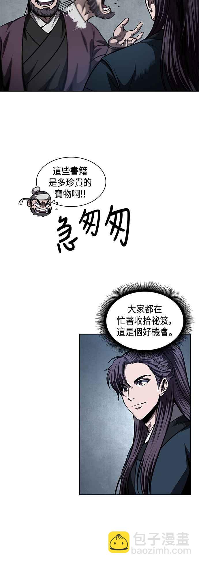 42.jpg