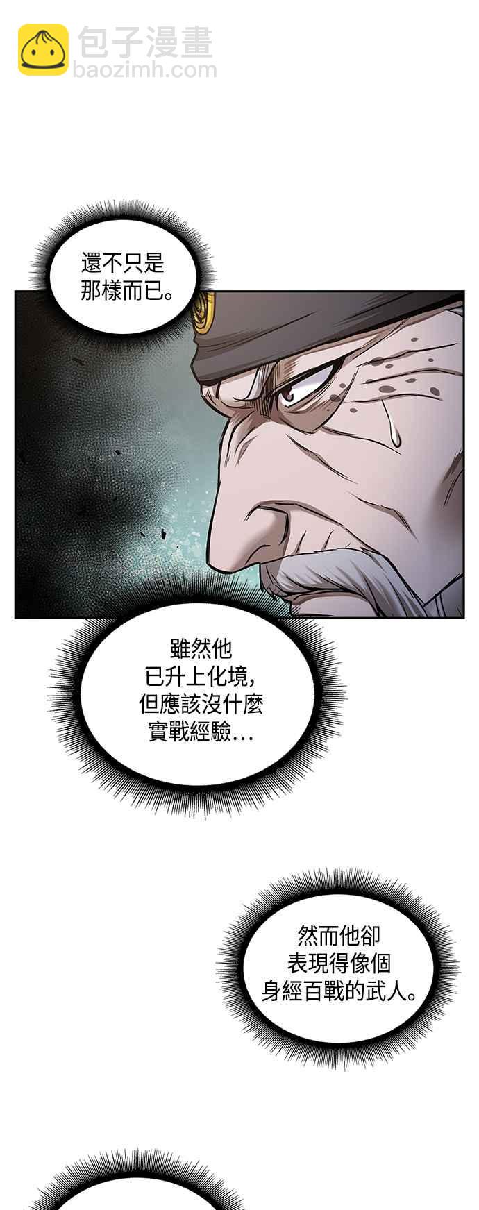 47.jpg