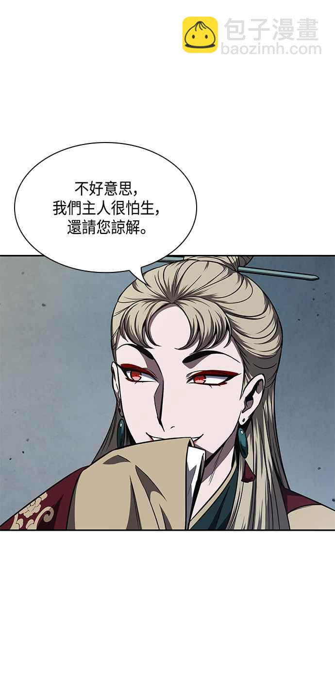 38.jpg