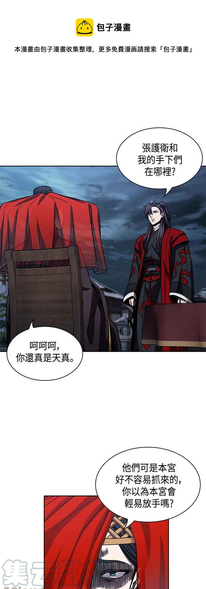 49.jpg
